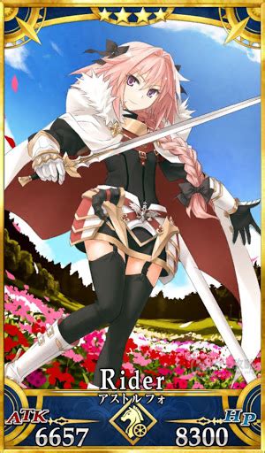 アストルフォえろ|astolfo キャラクター